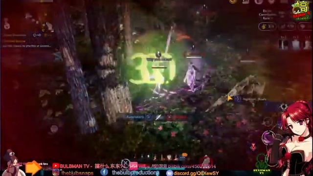 You want war? Black Desert Mobile Node War смотреть онлайн