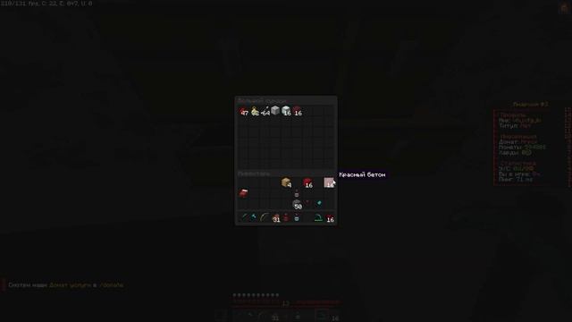 Выживание на ХАРДКУБЕ | HARDCUBE #1 смотреть онлайн