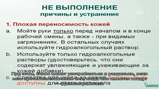 Уборка с легкостью