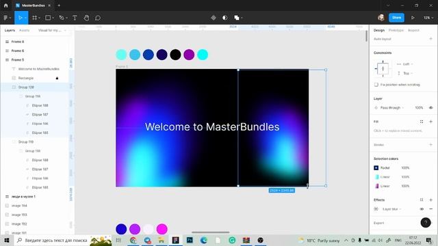 Creating with MasterBundles: Neon & Space Gradients in Figma смотреть онлайн