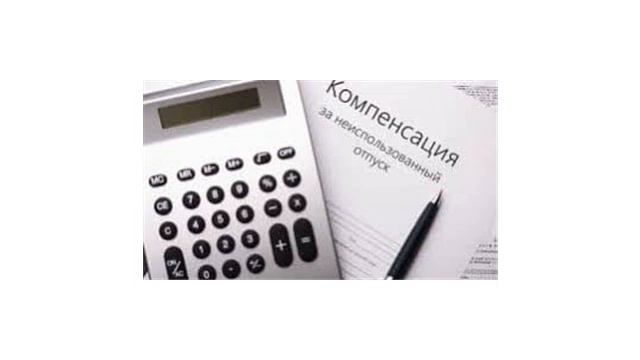 Делай То, Что Легко