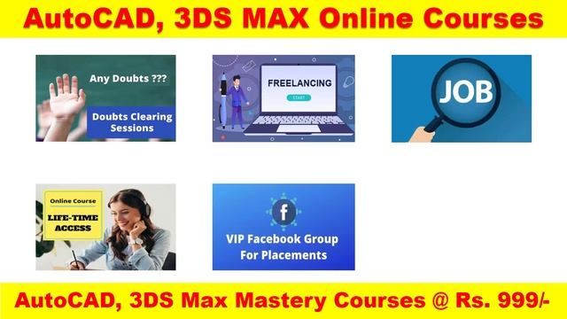 AutoCAD and 3DS MAX Online Courses | CIVIL | ThinkNEXT смотреть онлайн
