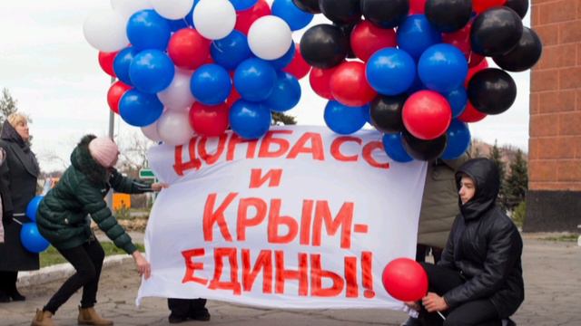 Русская Весна смотреть онлайн