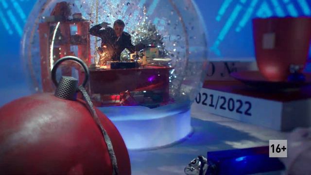 Снежный фото-шар от Крутоты смотреть онлайн