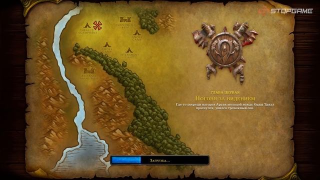 Обзор игры Warcraft III: Reforged смотреть онлайн