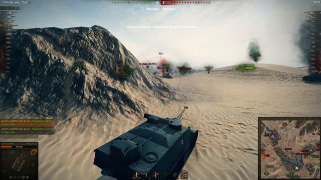 World Of Tanks Самая легкая медаль Колобанова смотреть онлайн