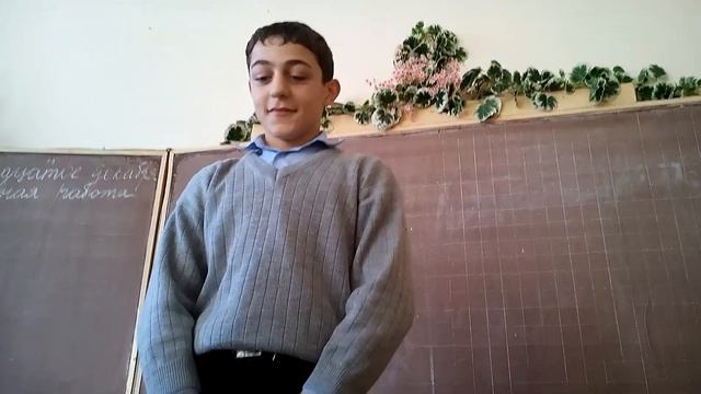 Стих рассказывает))) смотреть онлайн