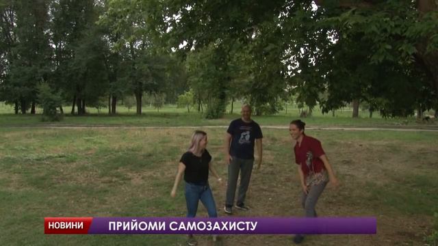Новини ПТРК 30 липня смотреть онлайн