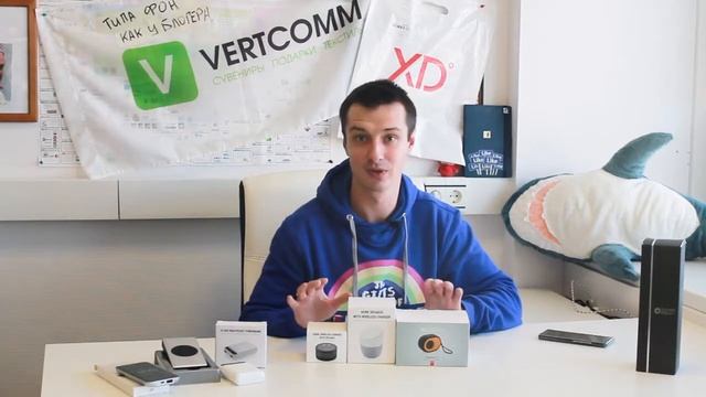 ТИПИЧНЫЙ СУВЕНИРЩИК #3 / ГАДЖЕТОМАНИЯ смотреть онлайн