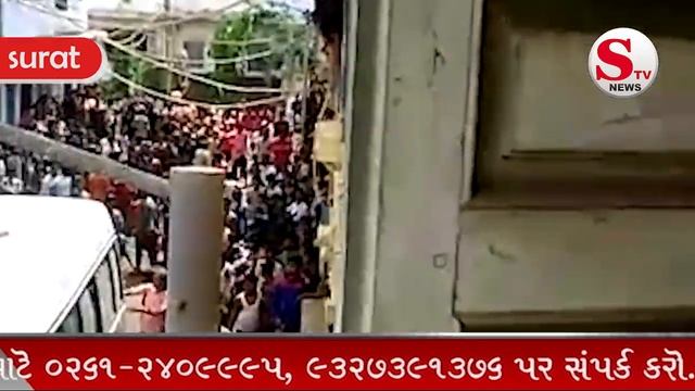 Surat Odia People's React After Odia Looms Worker Death By Electric Current At Pandesara Surat