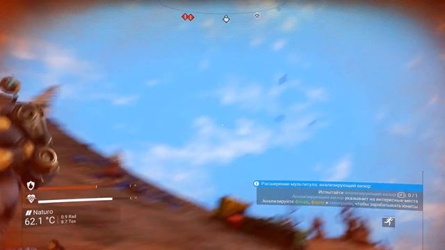 No Man’s Sky Next 2018- Полноценный мультиплеер! Первый Взгляд! смотреть онлайн