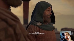 СЕКРЕТНАЯ КОНЦОВКА Assassins Creed Odyssey ФИНАЛ - Атлантида ► ПУТЕШЕСТВИИ ВО ВРЕМЕНИ