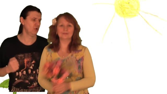 Весеннее регги.mp4 (Парни с Перцем) смотреть онлайн