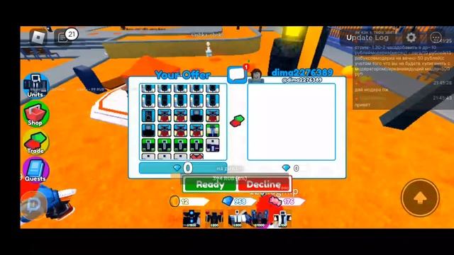toilet tower defense/раздача/трейд/фарм смотреть онлайн
