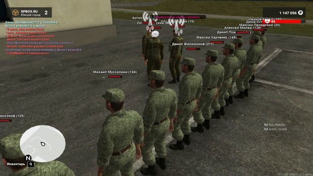 Армия. Вступление. - RP BOX #19 смотреть онлайн