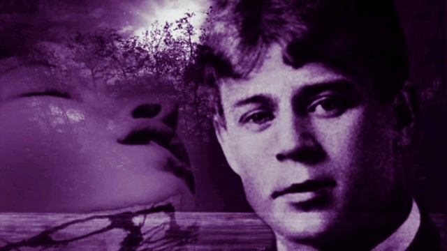 Сергей Есенин _ИЗБРАННОЕ_. Аудиокнига лучших стихотворений. Часть 2-я. Читает Павел Морозов.mp4 смотреть онлайн