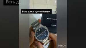 Ручная настройка часов CASIO EDIFICE ECB-10D-2A