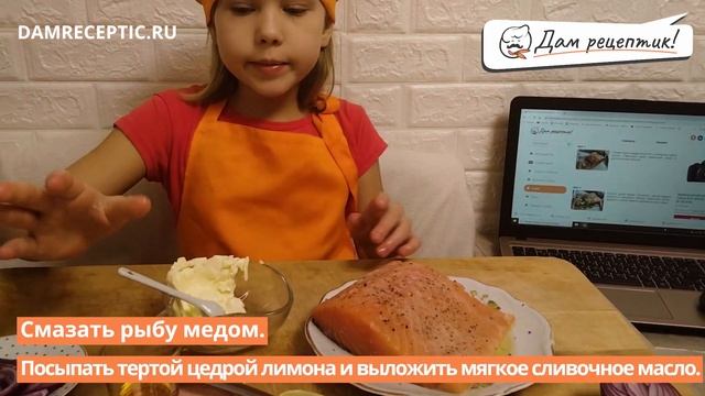 Кулинарная мастерская 