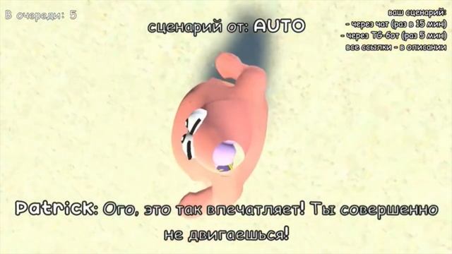 Нейросеть Губка боб- Гэри Гений смотреть онлайн