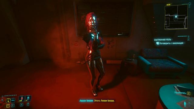 ►Cyberpunk 2077◄ = " Это я Лиззи Уиззи " ))) Сложность ++ (2022/04/30) смотреть онлайн
