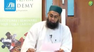 АЗКАРЫ , КОГДА, СКОЛЬКО , КАКИЕ НАДО ЧИТАТЬ.