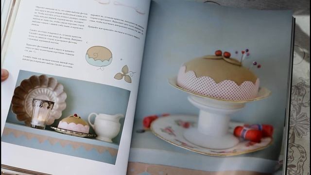Листаем книгу: Тильда. Герои волшебных сказок | Тоне Финнангер | Tilda | Рукоделие | WorkshopVicky смотреть онлайн