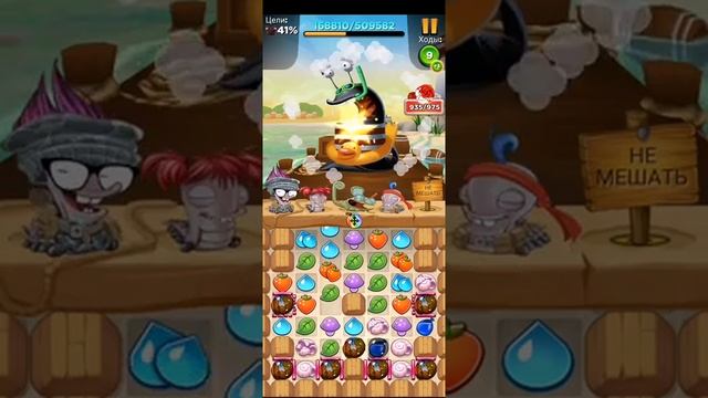 Best Fiends gameplay 3338 level walkthrough - игра Букашки финал ? - с 1 попытки ? - Свободы озеро смотреть онлайн