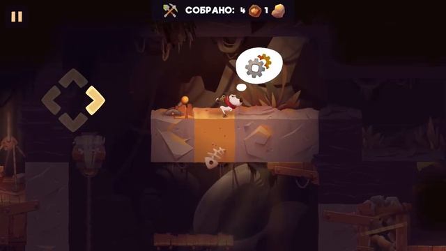My Diggy Dog 2. Level 28. 3 Stars Walkthrough. смотреть онлайн