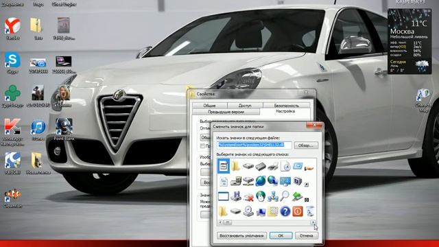 Учим Делать с Уверенностью