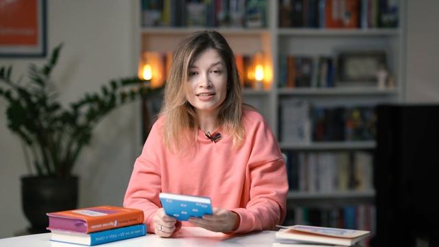 «Ничто», «Да - тогда и сейчас», «Нора» и Салли Руни смотреть онлайн