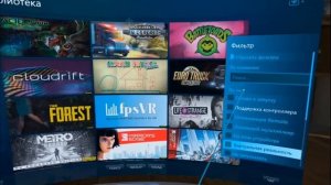 Как запустить любую плоскую игру из Steam в VR на большом экране (без 3D)