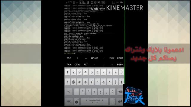 شرح تثبيت اداة HAK5 اقوي اداة للاختراق смотреть онлайн