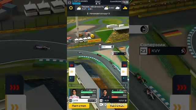 F1 manager: учимся играть подбераем страты смотреть онлайн