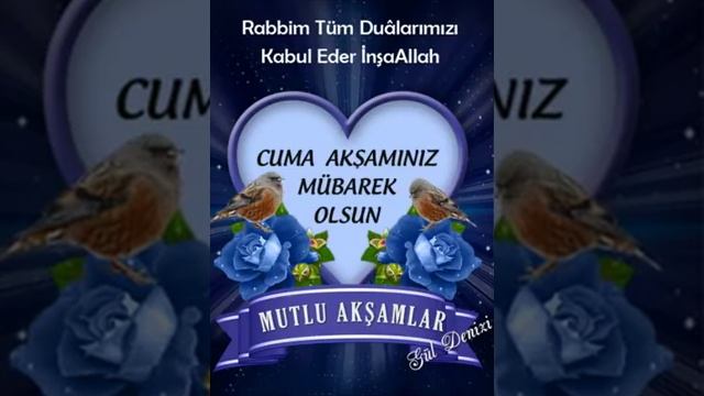 19 июля 2019 г.