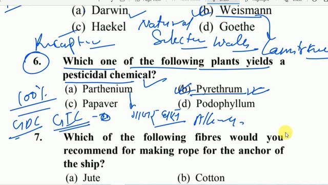 SPECIAL QUESTION 4/ GIC BIOLOGY /ASHRAM GIC, LT GIC, TGT, PGT, BIOLOGY/ ASSISTANT PROFESSOR смотреть онлайн
