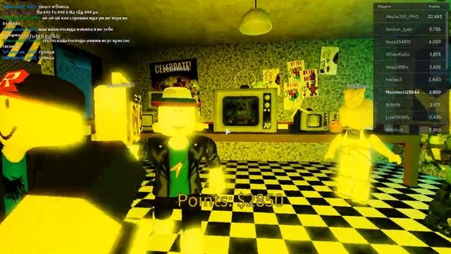 играем в хоррор лифт в роблоксе смотреть онлайн