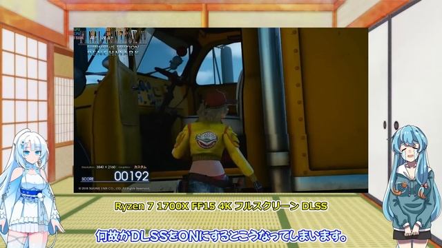 【パソコン】いつもの秋葉原散策でRyzen 5 3600購入したが、その後K4-WHも購入した【ジャンク】 смотреть онлайн