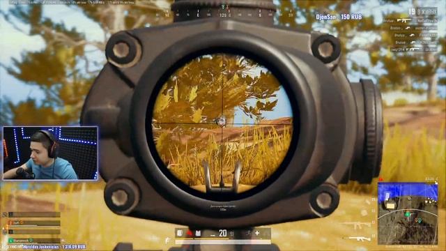 Тест монитора 27' 240 Гц в PUBG | ПАБГ | PlayerUnknown’s Battlegrounds смотреть онлайн