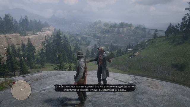 Обзор | Прохождение Red Dead Redemption 2 | Карта сокровищ смотреть онлайн