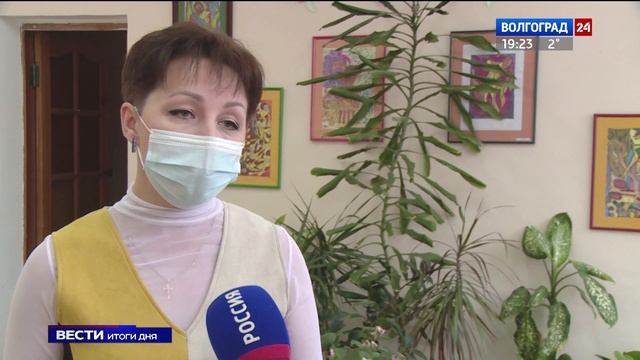 Волгоградских инвалидов обеспечивают техническими средствами реабилитации смотреть онлайн