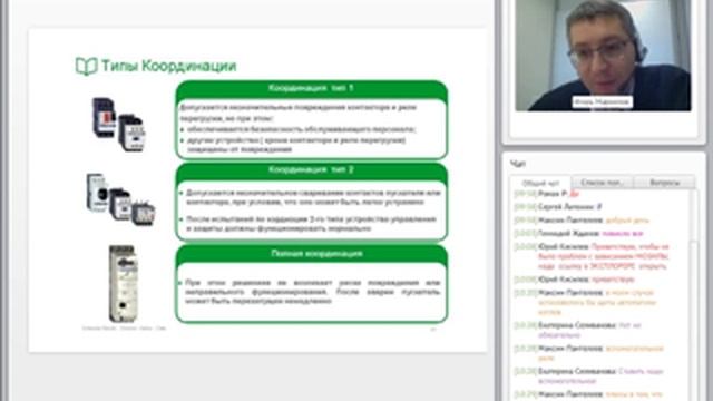DEXA смотреть онлайн