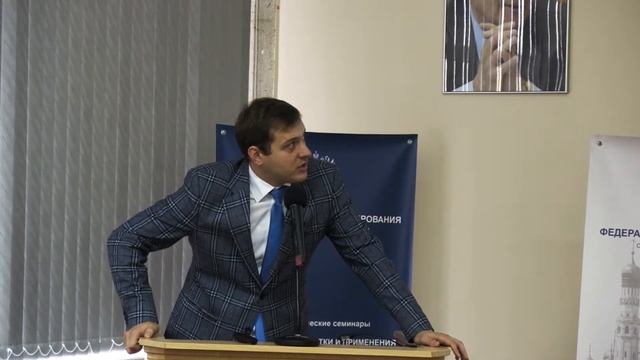 ПРОБЛЕМЫ НОРМИРОВАНИЯ АВТОМАТИЗИРОВАННЫХ СИСТЕМ смотреть онлайн