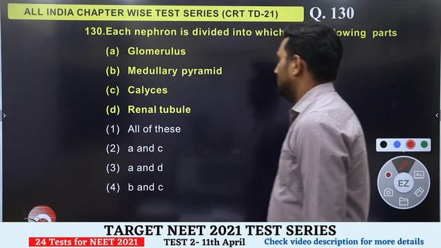 NEET 2021 All India Chapterwise Revision Test Series TD21 | Biology Paper Discussion | Manish Sir смотреть онлайн