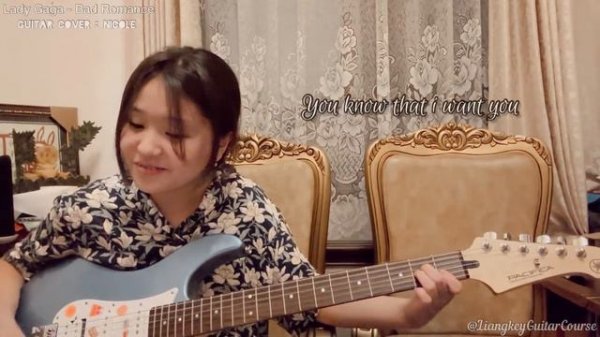 Lady Gaga - Bad Romance (Electric Guitar Cover)