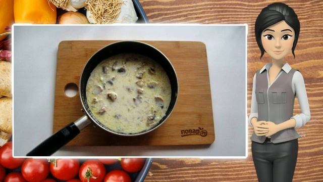 Уютная Кухня