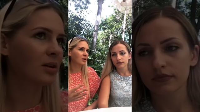 ПРО ОТНОШЕНИЯ