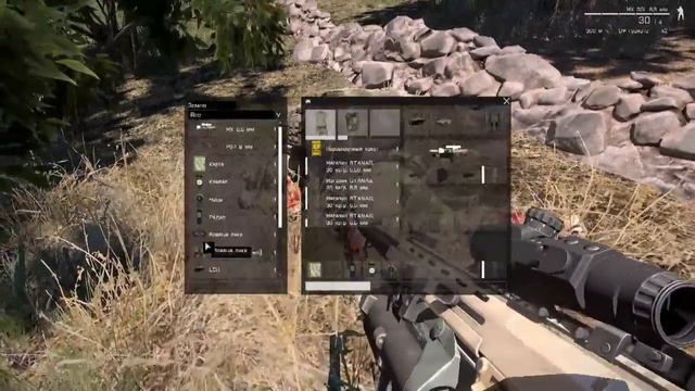 Прохождение ARMA III — Часть 4: Долина смерти смотреть онлайн