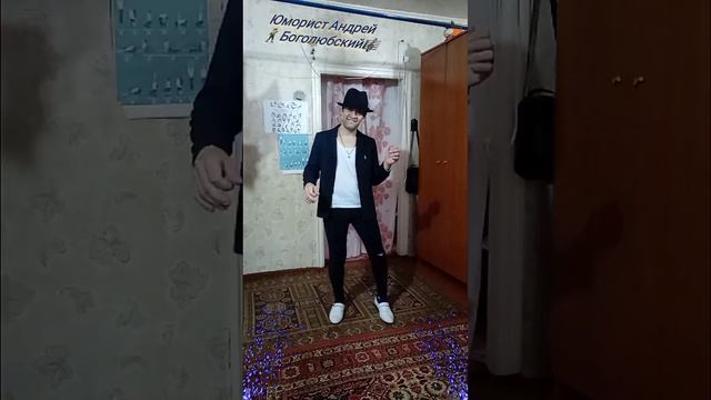 Отчего, отчего, отчего мне так светло...👍_Актёрско-танцевальная хореографическая композиция ЮАБ😉🎼😄 смотреть онлайн