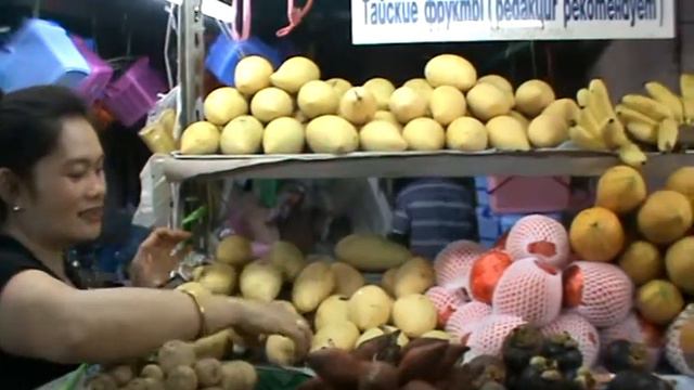 отдых в паттайе смотреть онлайн