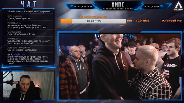 ВОСКРЕСНЫЙ СТРИМЧАНСКИЙ [25.02.2018] смотреть онлайн